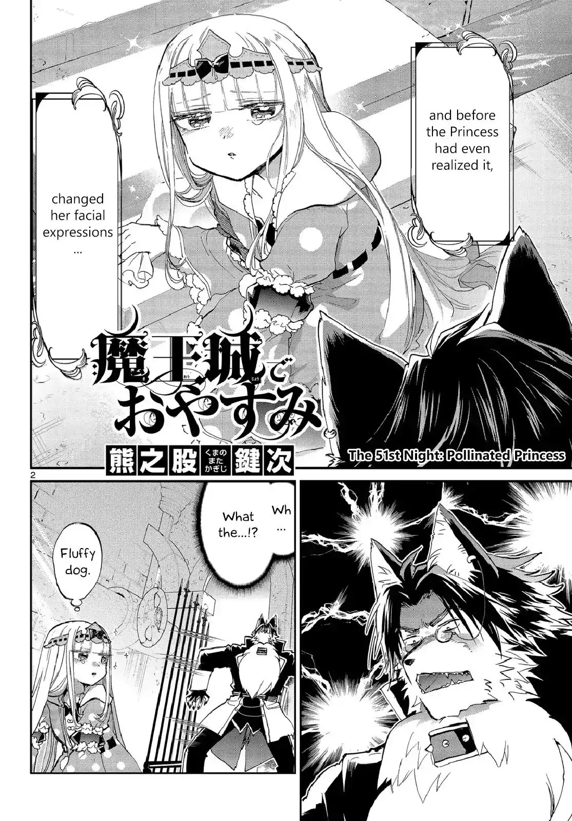 Maou-jou de Oyasumi Chapter 51 2